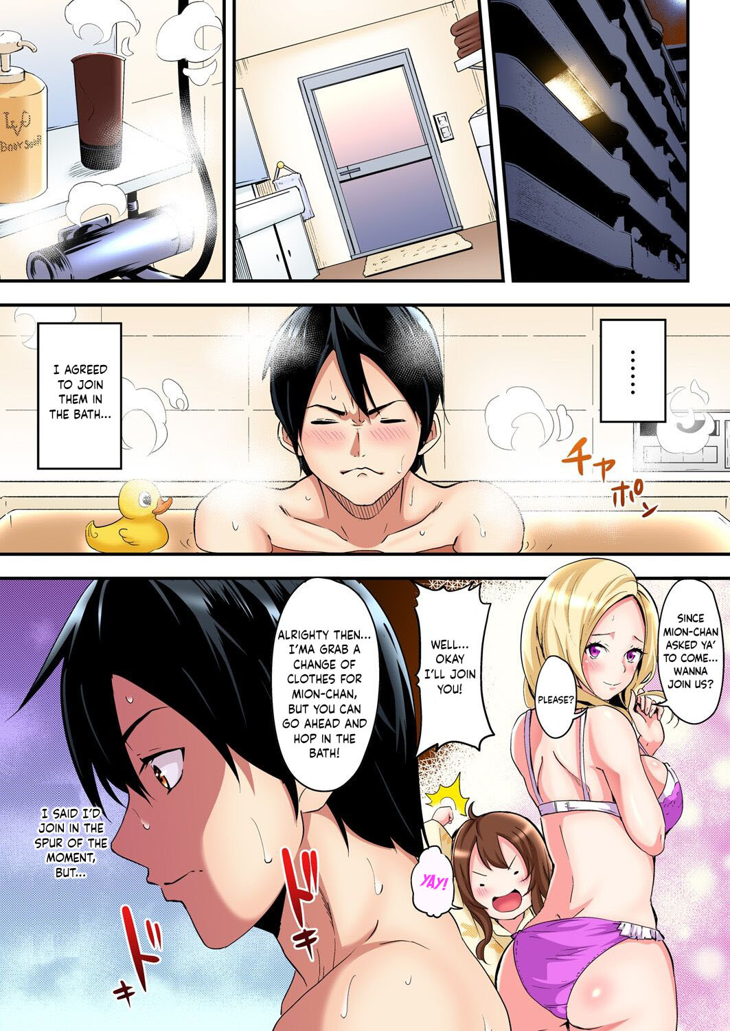 Hentai Manga Comic-Sex With a Gyaru Mama-Chapter 1-4-28